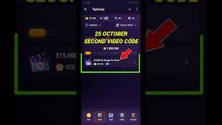 TapSwap Code Today | 15,000 On Designs For Brands | TapSwap 25 October YouTube Video Code