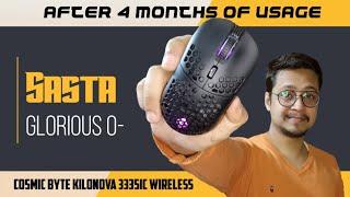 Cosmic Byte KILONOVA 3335IC Wired+Wireless Gaming Mouse Review | Best mouse under 2500rs?