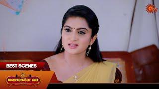 Manamagale Vaa - Best Scenes | 17 Sep 2024 | Tamil Serial | Sun TV