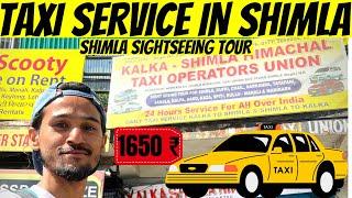 Shimla Sightseeing Tour | Taxi Service In Shimla | Kufri Naldehra