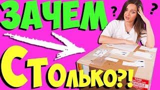 ПОСЫЛКА из США: МНОГО КЛАССНЫХ КУКОЛ!