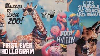 Lahore zoo 4k | zoo lahore 2025 | International zoo | Wildlife