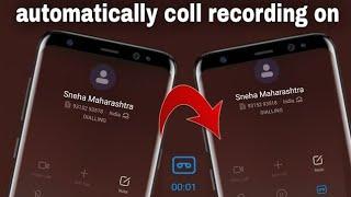 call record | call recording | call recording kaise kare | Azad kushwaha