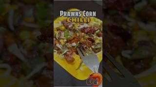 Prawns Corn Chilli #staters #starter #corncrispy #corncrispy #iamketanpawar #yt #trending #food