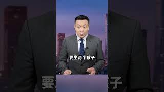 一位母亲嫁女儿，和亲家提了这十点要求#你怎么看 #婚姻 #民生百态