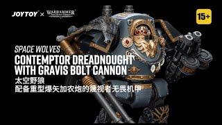 JOYTOY 1/18 Warhammer The Horus Heresy Space Wolves Contemptor Dreadnought with Gravis Bolt Cannon