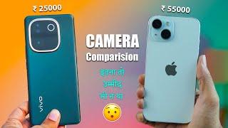 Vivo T3 Pro 5G Vs iPhone 15 Camera Test and Comparison | Shocking Results 