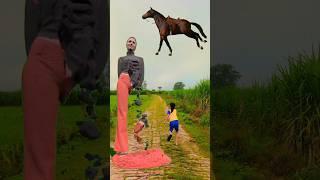 vfx funny videos #youtubeshorts #funny  #comedyvideos #shortsfeed #shorts #short #youtubetrending