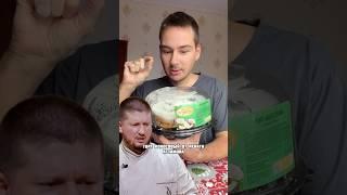Торт КОКОСОВЫЙ от РЕНАТА АГЗАМОВА! Народный кондитер