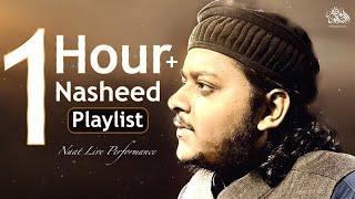 Beautiful Nasheeds 1 Hour Playlist || Mazharul Islam || New Nasheed 2023