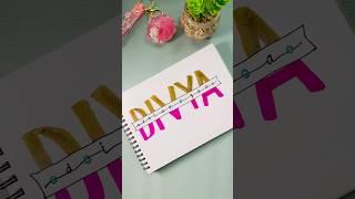Name Lettering Ideas️#calligraphy #lettering #shorts #handlettering