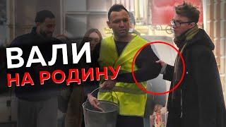 Публичное унижение дворника | Социальный эксперимент Беларусь