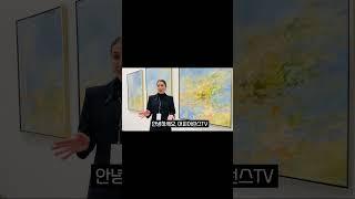 "아트부산 예술 이상의 충격!!"#아트부산2025 #AppearanceTV  #현대미술 #신진작가 #BEXCO #아트페어 #부산전시 #문화예술플랫폼