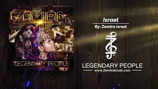 Zemira Israel I Israel I Produced by @BezaleelIsrael | HD | Legendary People