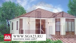  КУПИТЬ ДОМ НА ЮГЕ РОССИИ У МОРЯ.ЭТО 150 ДОМАМОВ ОТ ПЯТИДЕСЯТИ ДО СТА СОРОКА ПЯТИ КВАДРАТНЫХ МЕТРОВ