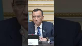 Резервтегі әскери қызметтің құқықтық негізі мен шарттары қандай болмақ? #сенат #казахстан #сенатсөзі