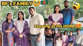 AT BOYFRIEND’s HOME|| FAMILY VLOG️
