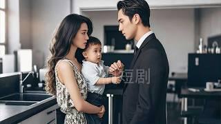 She sold herself to save grandma.5 years later,mini-CEO find dad.CEO finally knew he be dad.