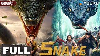 ENGSUB【Snake 3 & Snake 4: The Lost World】Snake: A friend or an enemy? | YOUKU MONSTER MOVIE