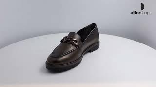 Tamaris CHAIN LOAFERS  1-24201-41 Καφέ