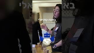 אולה בלכר - שיא הגבס ופרויקטים בע"מ | המלצה ⭐ ייעוץ עסקי יניב לס YLS