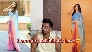 Suraj’s reaction on my alia bhatt’s saree look 