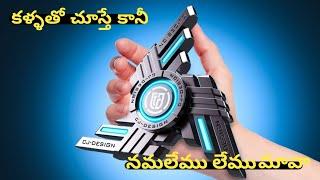 10 Coolest Amazing Gadgets Telugu Available On Amazon and you see maid blowing Futuristic Concepts