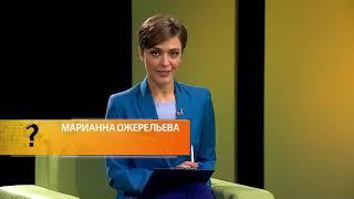 БЕЗОПАСНОСТЬ ШКОЛ