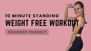 10 MINUTE WEIGHT FREE BEGINNER FRIENDLY WORKOUT | EFFECTIVE, NO REPEATS | LAUREN SOLOMON FITNESS