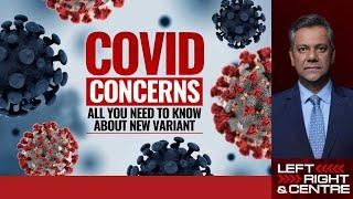Covid 19 India | Covid Cases Uptick: Do We Need To Worry?