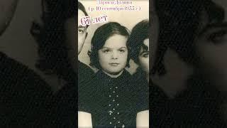 Лариса Долина - советская и российская эстрадная певица, актриса; народная артистка РФ.#ларисадолина