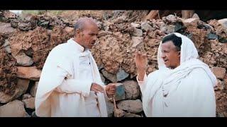 Eritrean comedy ( Mebrahtu Solomon and Rezene Beyene ●2021 part1