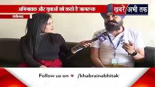 Rocket Singh Latest Interview