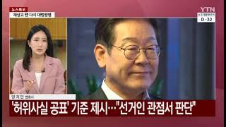 서울지방변호사회 미래인재지원단대한변호사협회 윤리위원회 위원 양지민 변호사