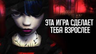 Инди-хоррор о травмах красных шапочек. The Path. Тропа