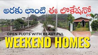 Open Plots with Weekend Homes | DTCP and RERA Open Plots near Mumbai Highway | Plots in Hyderabad