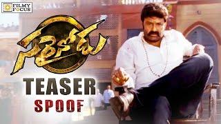 "Sarainodu" Teaser Spoof with "Balakrishna" Legend Movie - Allu Arjun || Filmy Focus