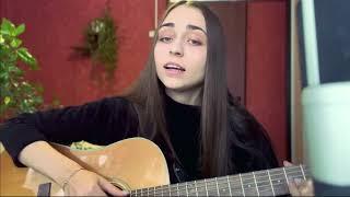 Sheepovskaya - No place like home /ACOUSTIC GUITAR SONG ORIGINAL SONG