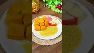 破壁机食谱分享：南瓜苹果豆浆竟有这神奇功效，早餐喝出健康好身体！