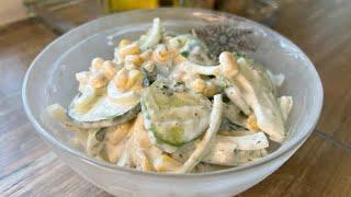 How to make cucumber salad | best cucumber salad recipe