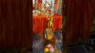 Narain narain #25432