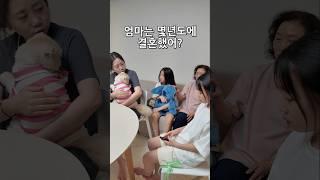 그동안 감사했습니다