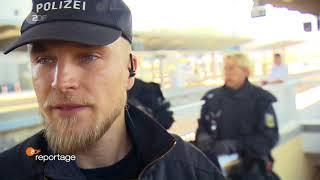 Doku | ZDF.reportage - Nachwuchs für die Bundespolizei