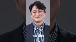 오픈캐스팅 배우 김주호 프로필 사진 촬영