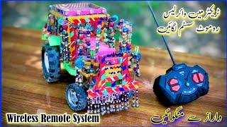 How to add wireless remote system in mini tractor  مِنی ٹریکٹر میں وائرلیس ریموٹ سسٹم لگائیں