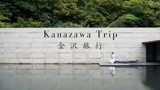 Japan Travel | Explore Kanazawa: Local Cafes, Restaurants, Japanese Garden, Museum, And Library