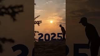 2024-2025