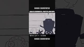 [RUS COVER] モエチャッカファイア / 弌誠：MUSIC VIDEO  #zenleszonezero  #zzz #cover