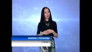 Стилист Марина Степанова: Пост в и интернете - своего рода аксессуар