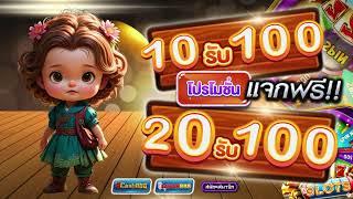 pg wallet slot เว็บสล็อต 10รับ100 วอ เลท เว็บสล็อต ufa เว็บตรง